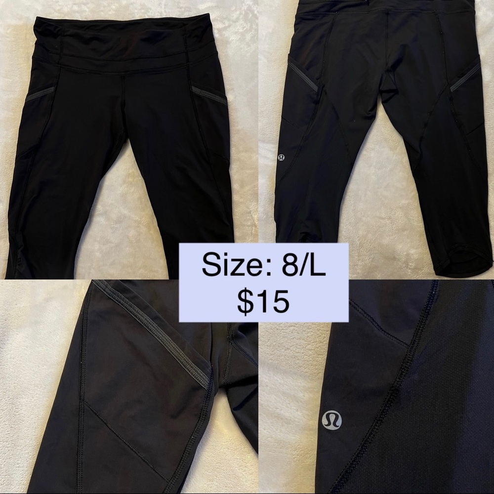 Lululemon women’s athletic leggings (cropped)